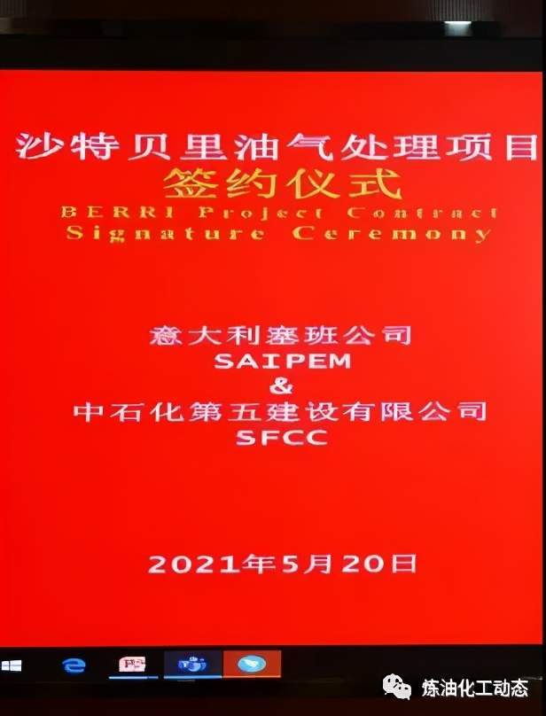 九游游戏中心官网首页企业内部新闻稿应该怎么写？